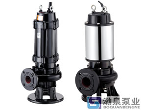JYWQ、JPWQ系列自動攪勻排污泵