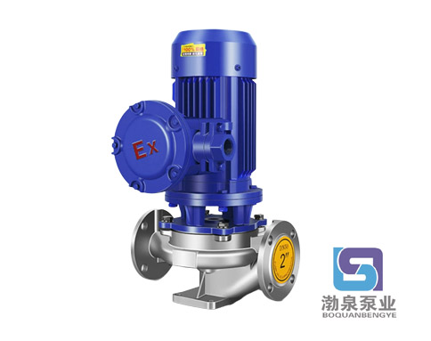 IHG25-110|立式單級化工泵